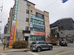 횡성한마음복지요양센터