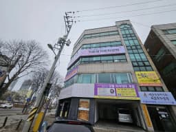 가온재가복지센터