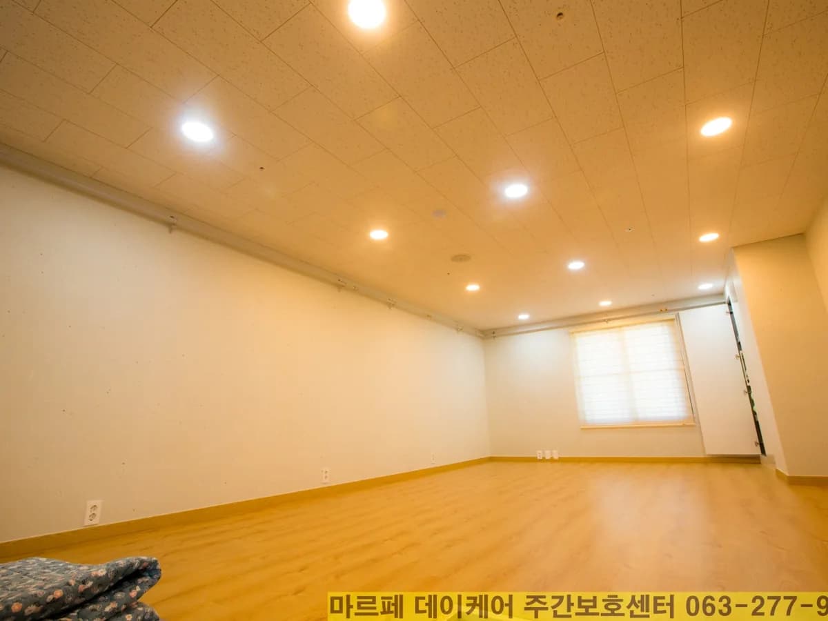 마르페데이케어 이미지 5