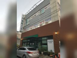 우리엄마재가복지센터