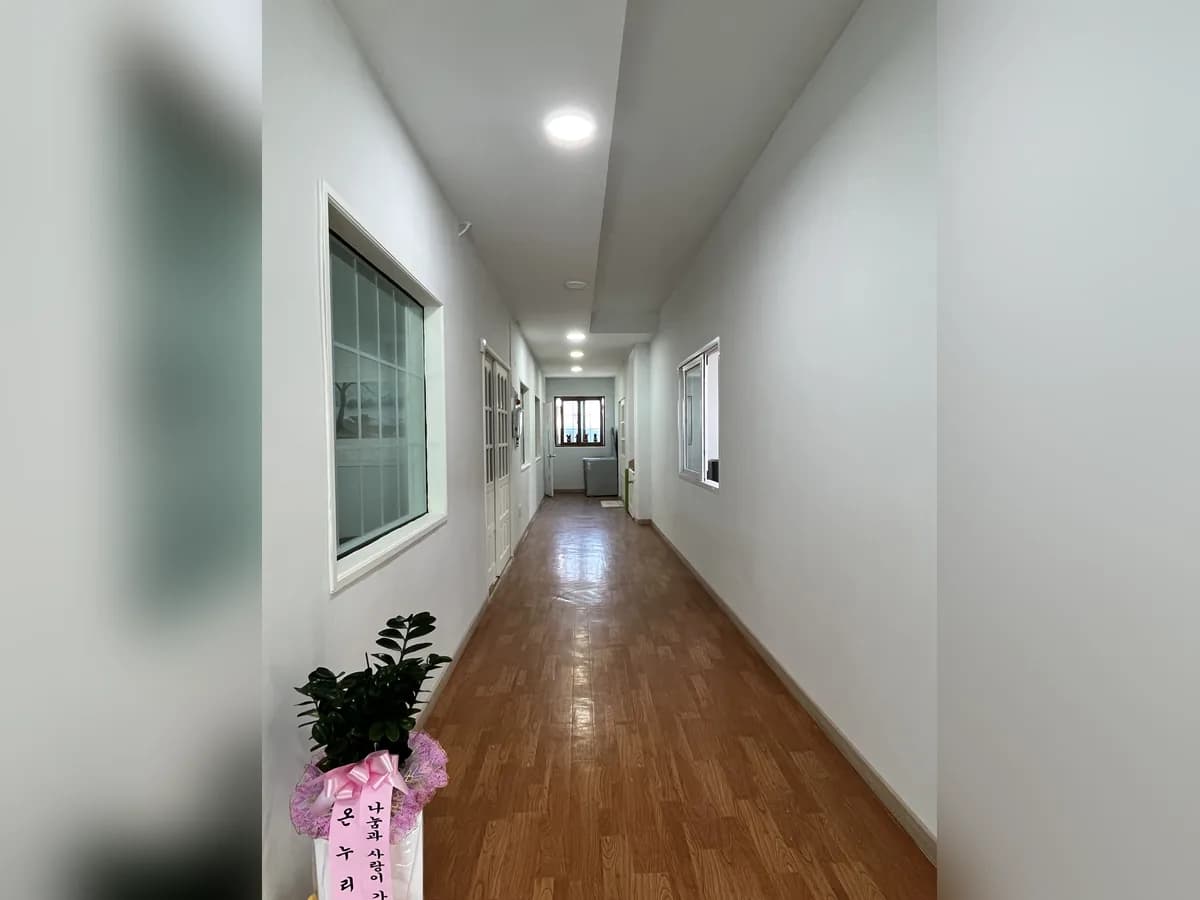 온누리재가복지센터 이미지 1