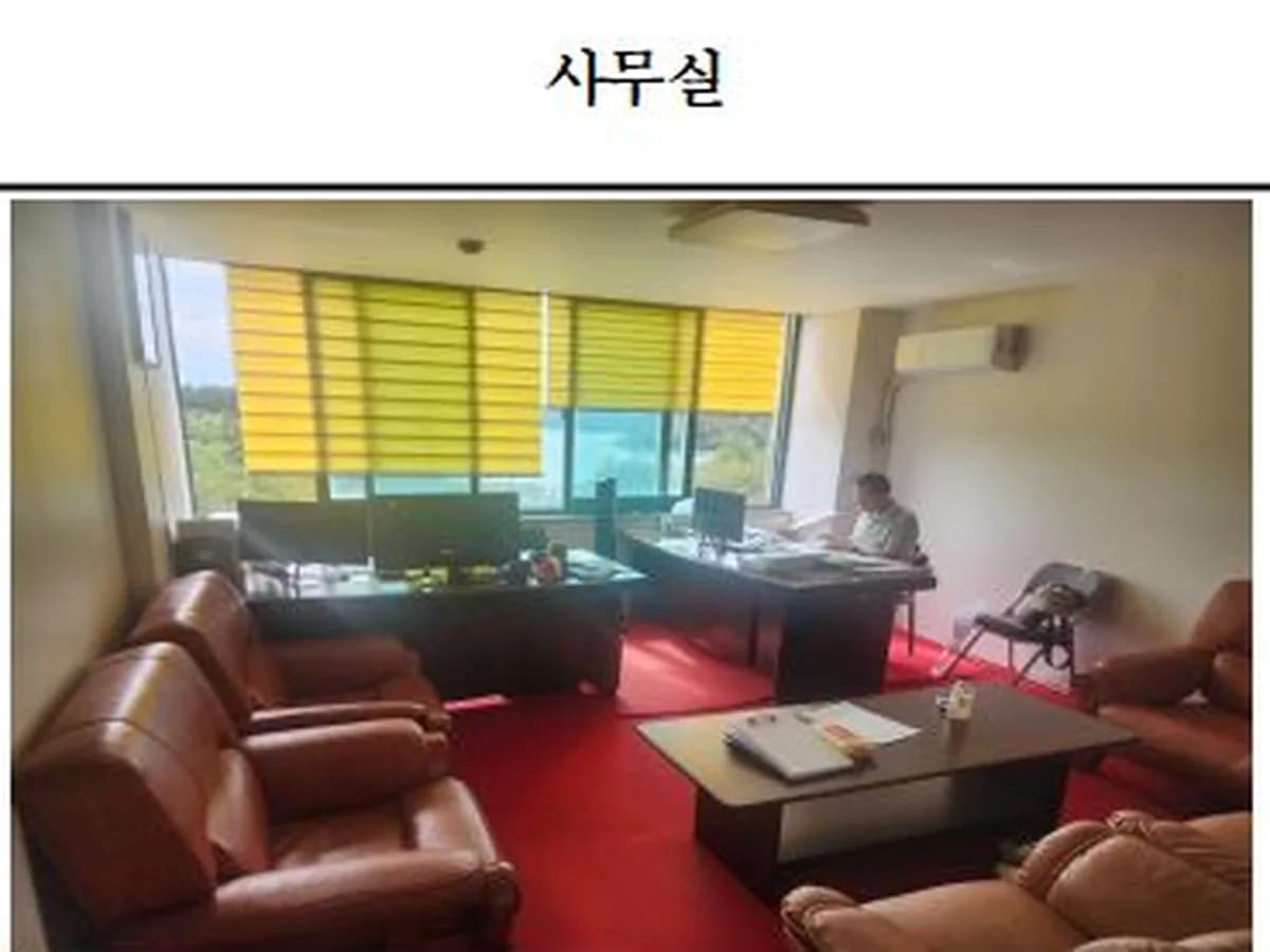 군산사랑재가노인복지센터 이미지 1