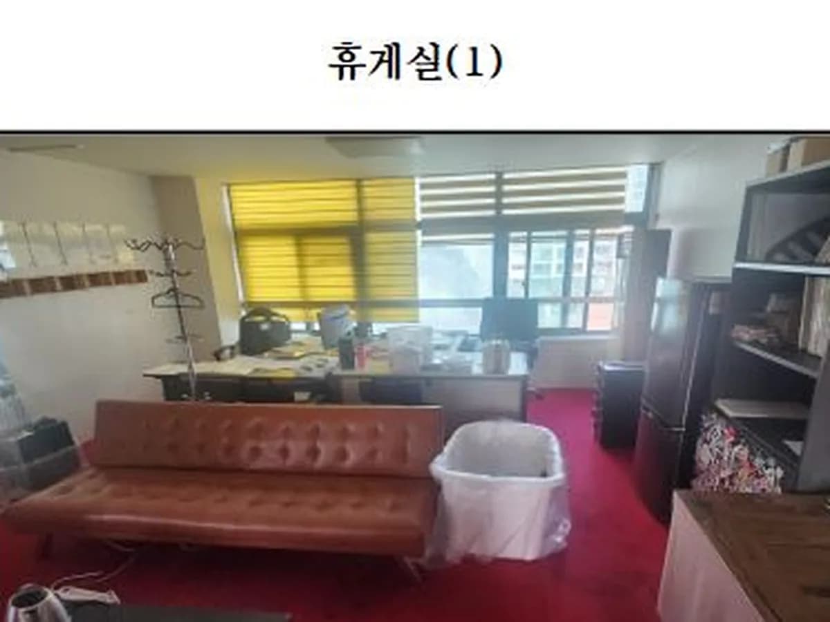 군산사랑재가노인복지센터 이미지 2