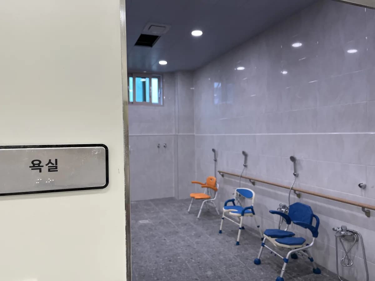 은파노인주간보호센터 이미지 6