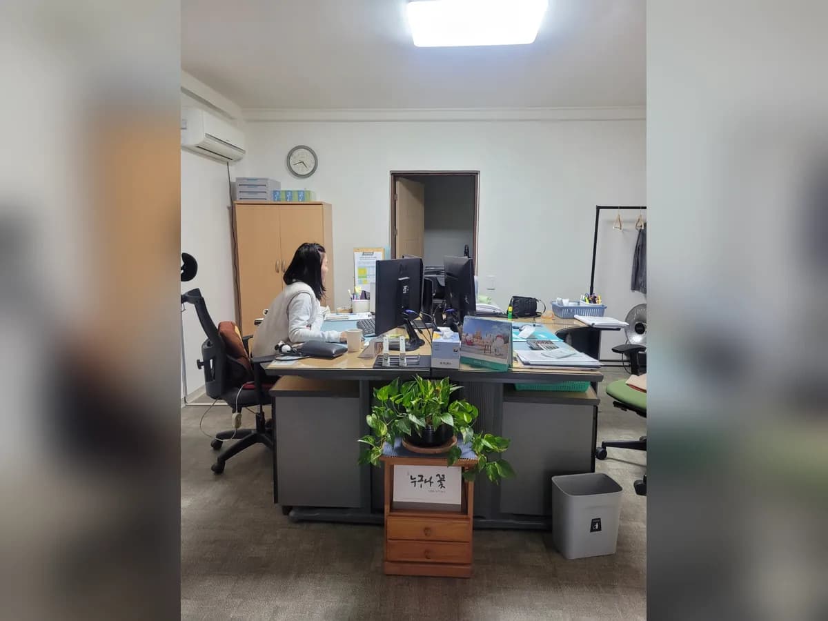 늘봄재가복지센터 이미지 1