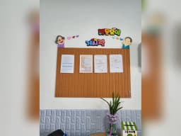 효동산재가복지센터