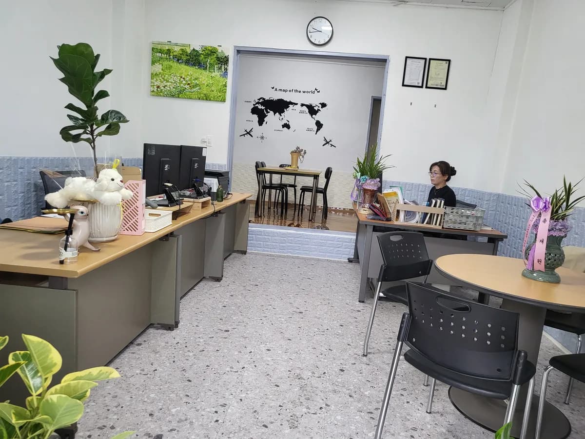 효동산재가복지센터 이미지 3