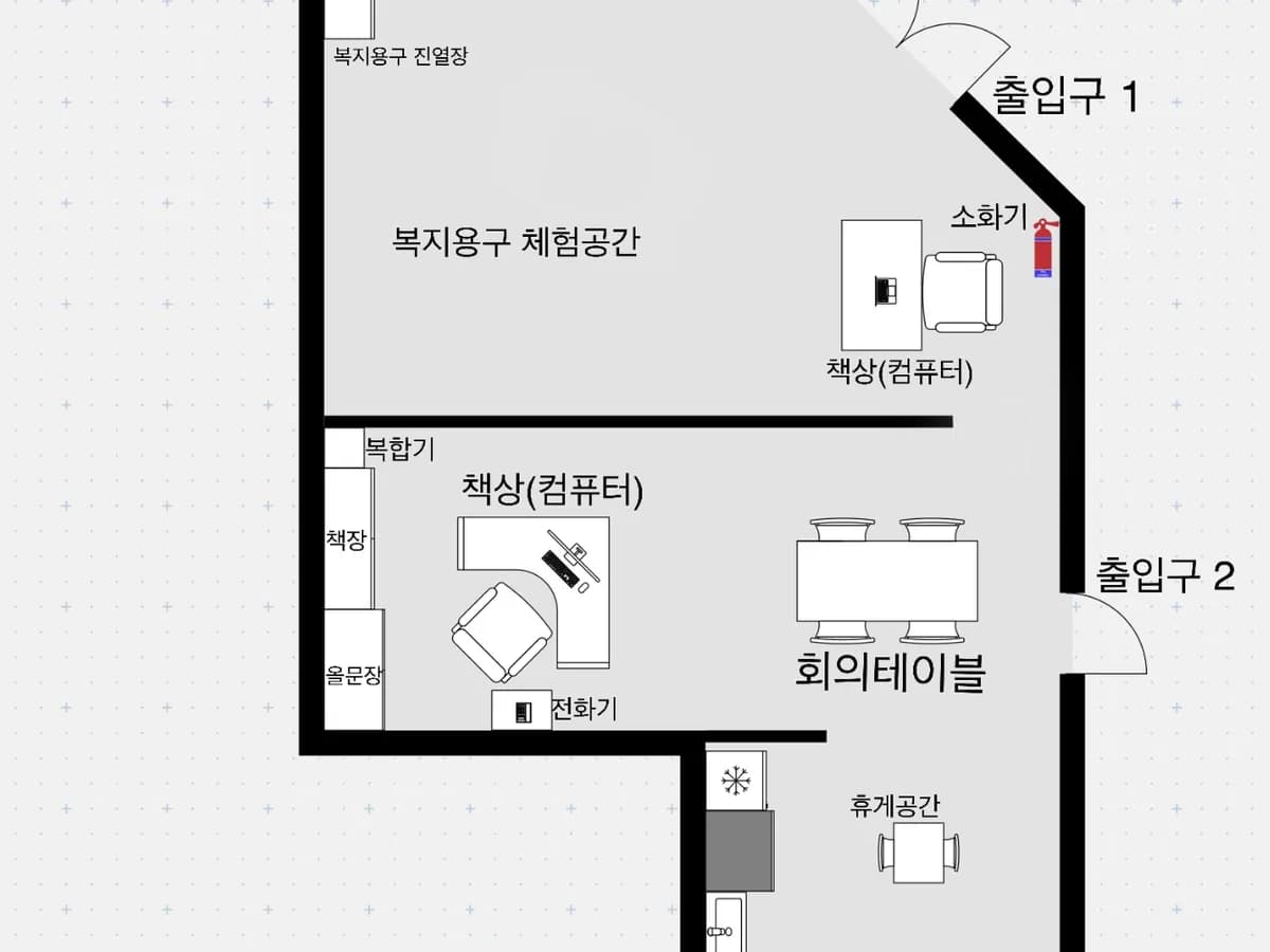 두리재가복지센터 이미지 1
