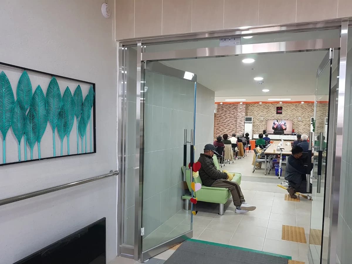햇살주간보호센터 이미지 4