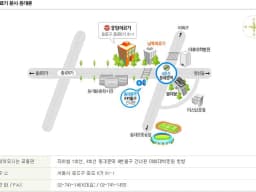 (주)통일의료기