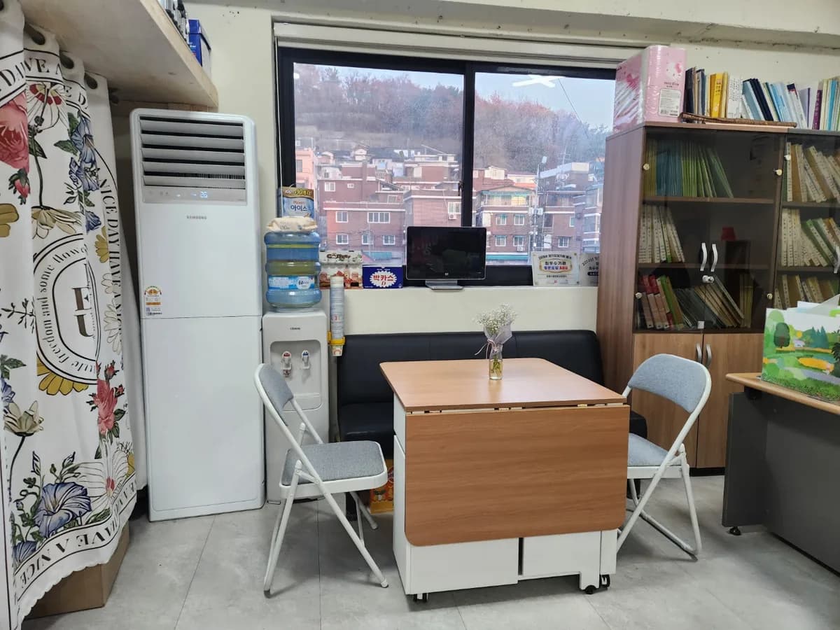 웃음드림방문요양센터 이미지 5