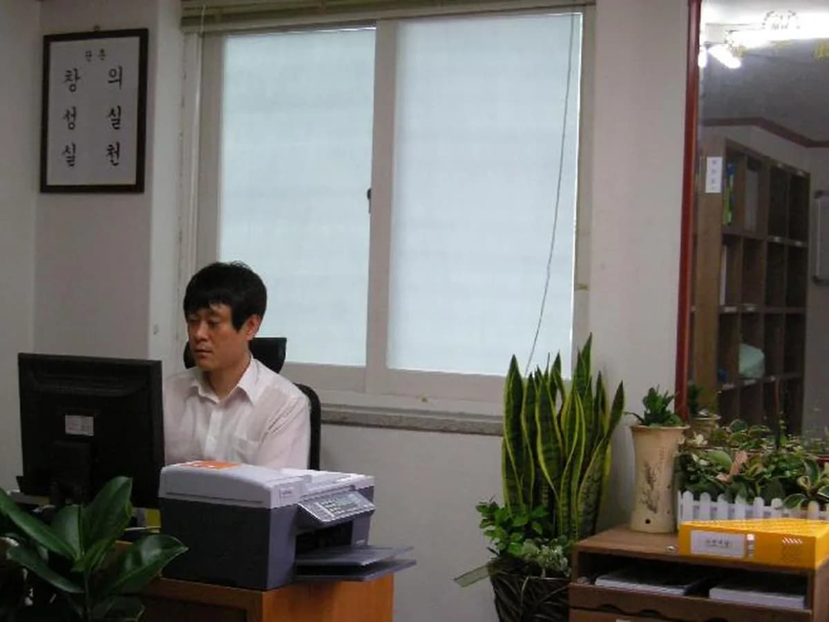 숭덕노인복지센터 이미지 3