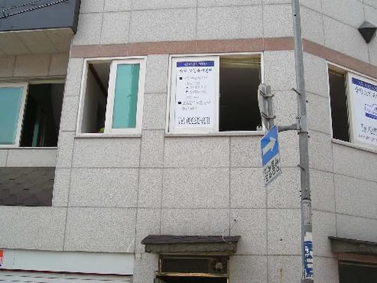 숭덕노인복지센터 이미지 5