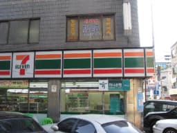새생명재가노인복지센터