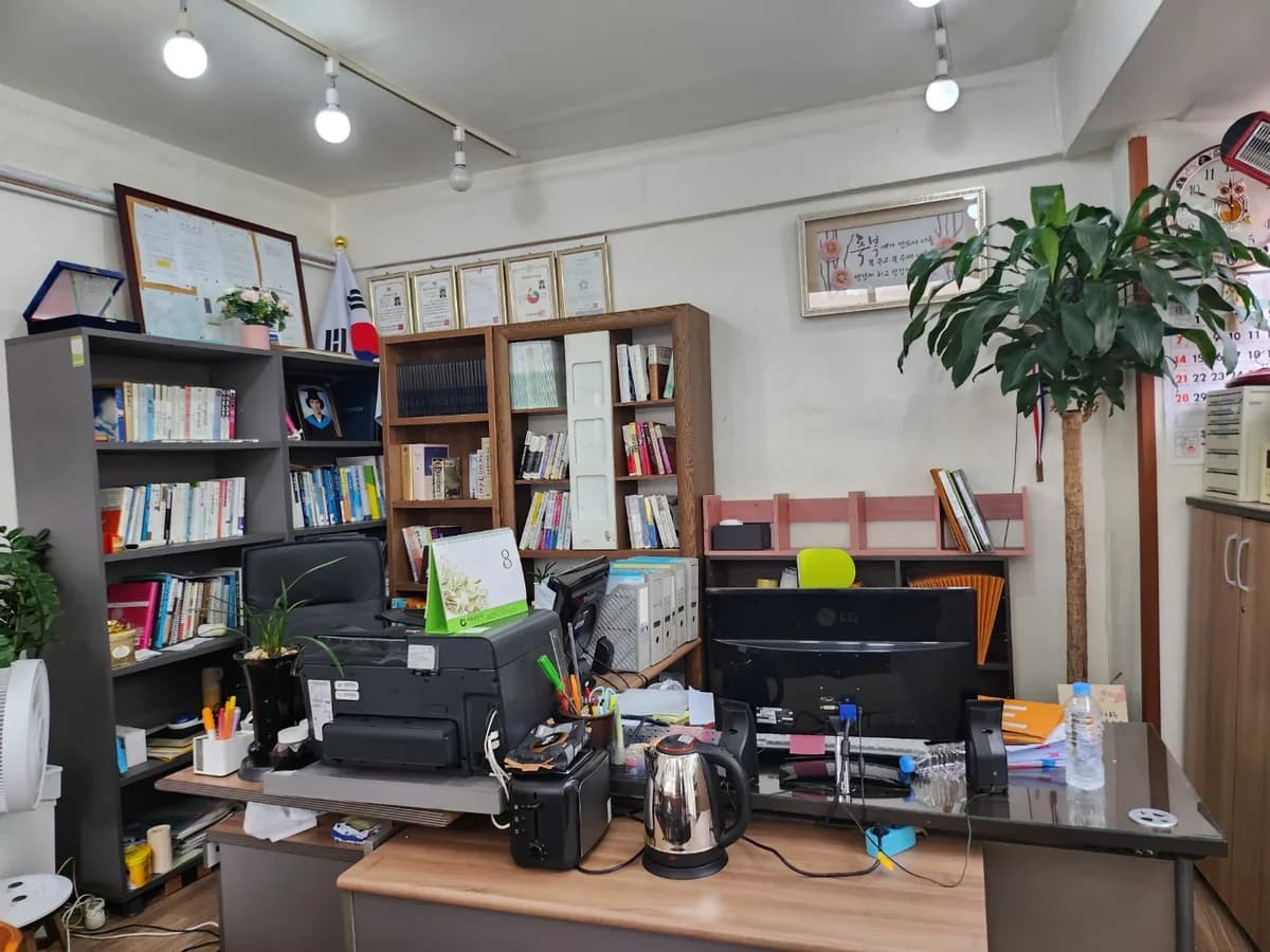 한양재가노인복지센터 이미지 3