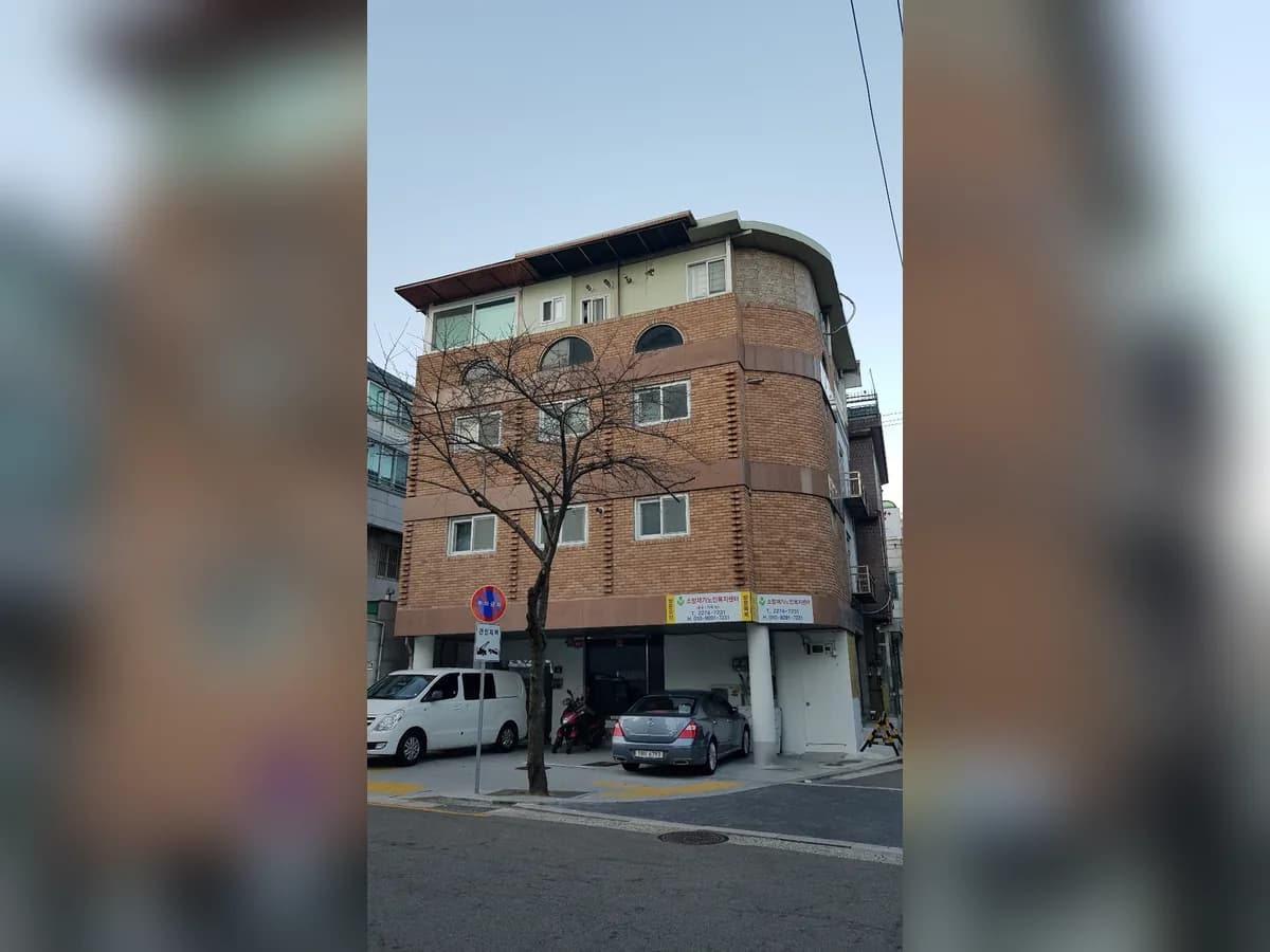 소망재가노인복지센터 이미지 2