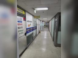 남산효재가방문요양센터