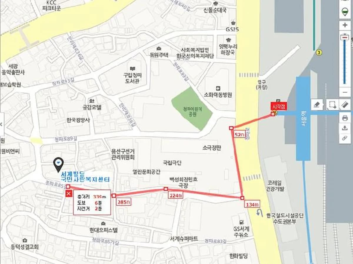 국민사랑복지센터 이미지 6