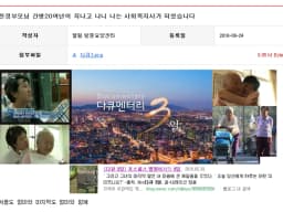 엘림 방문요양센타