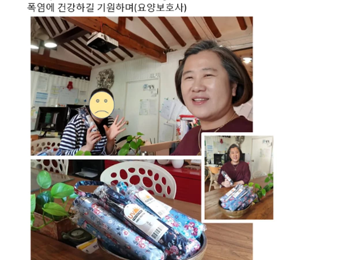 엘림 방문요양센타 이미지 7