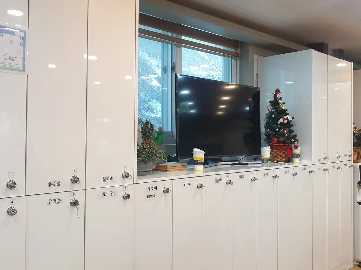 시온사랑 데이케어센터 이미지 1