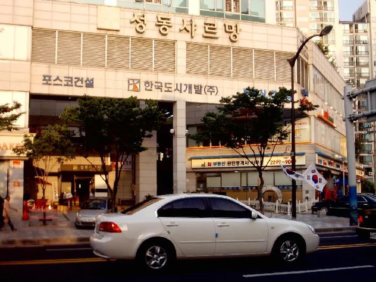 로뎀복지센터 이미지 7