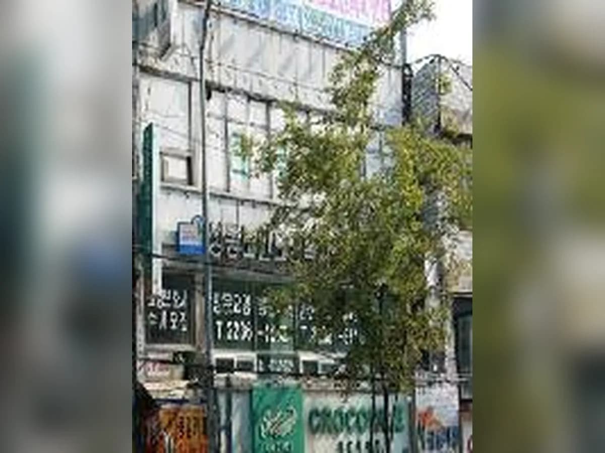 성동노인복지센터 이미지 1