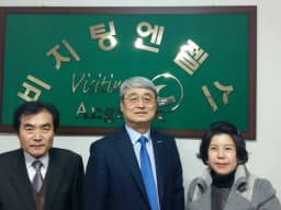 하늘빛재가방문요양