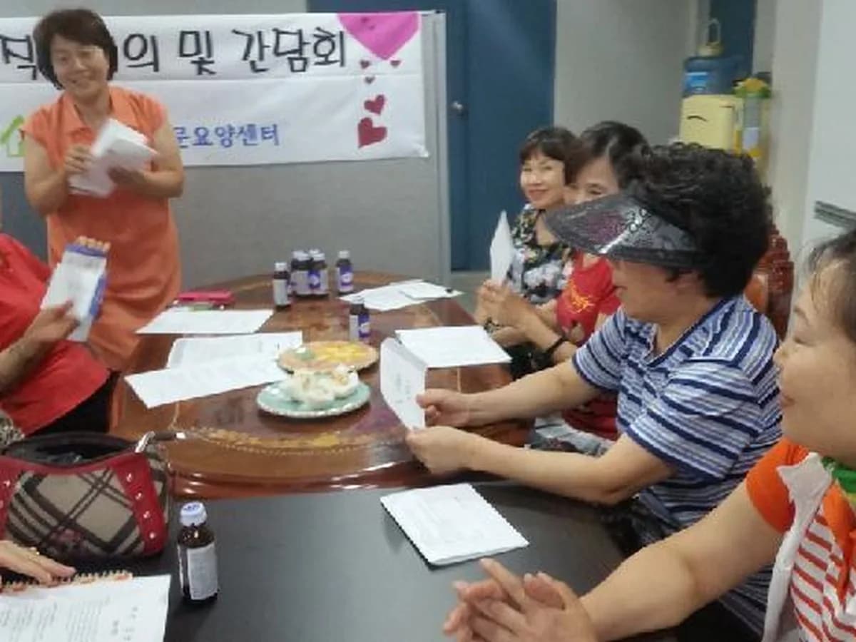 참사랑 방문요양센터 이미지 2