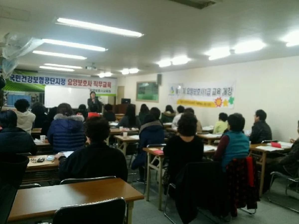 샬롬노인복지센터 이미지 2
