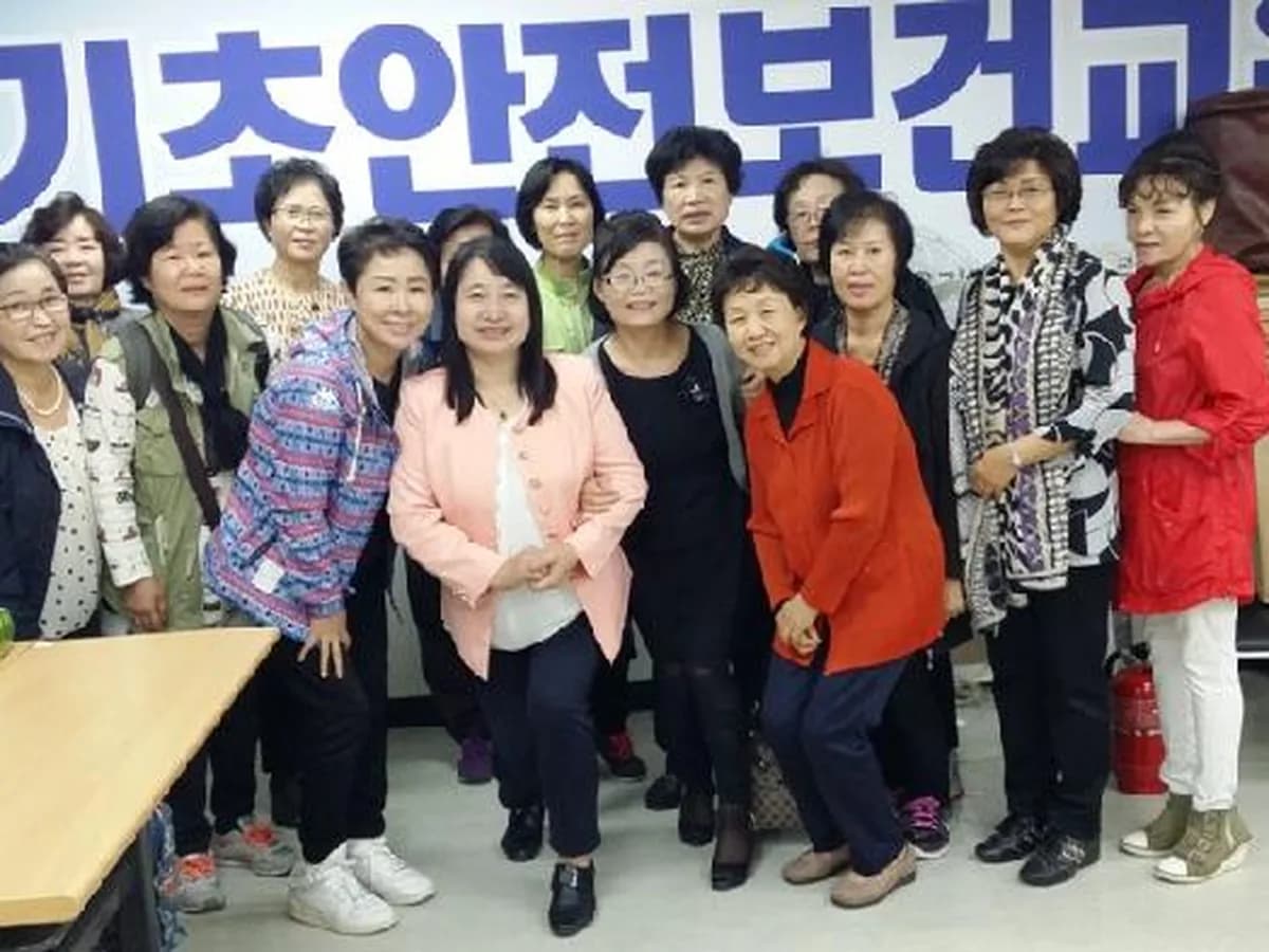 ＂AAA+＂광진효나눔센터 이미지 2