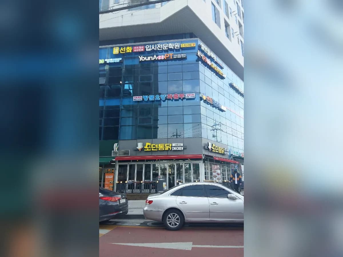 시티케어재가노인복지센터 이미지 3