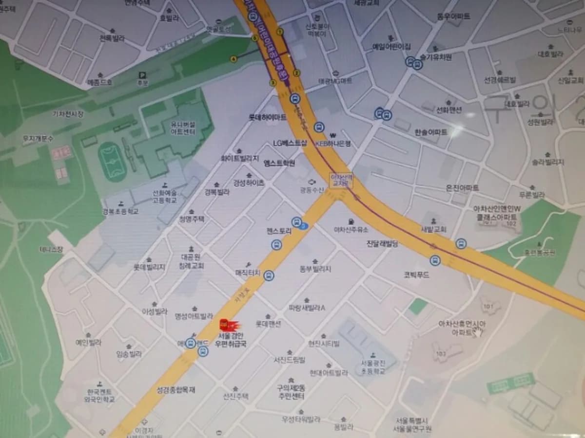 153 행복한요양센터 이미지 1