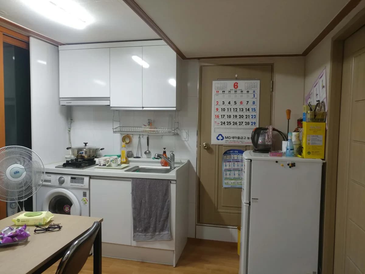 우리네재가방문요양센터 이미지 2