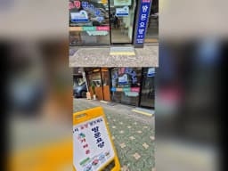 가까운방문요양센터