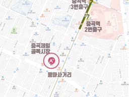A＋가족사랑주식회사