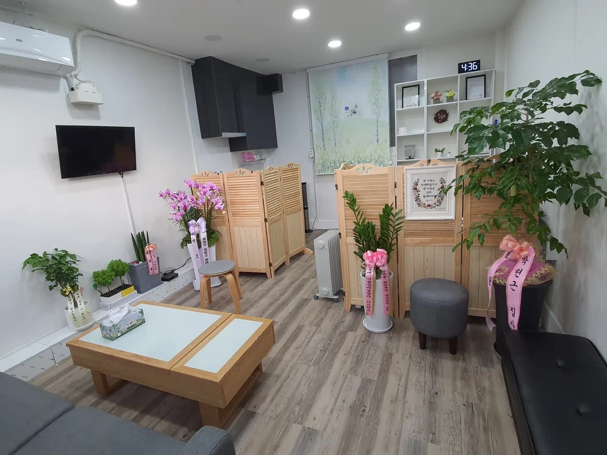 이레 방문요양 센터 이미지 3