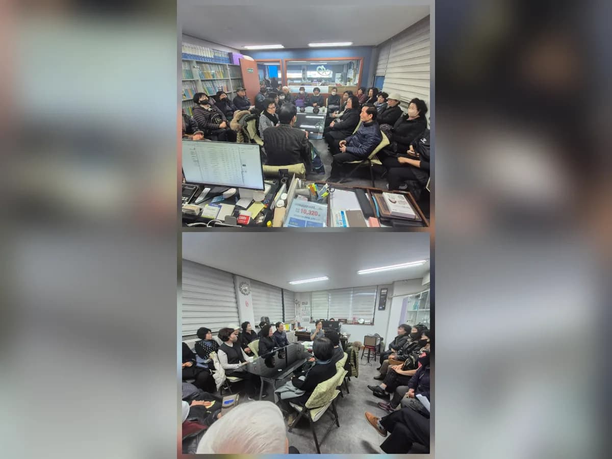 바드림 노인복지센터 이미지 6