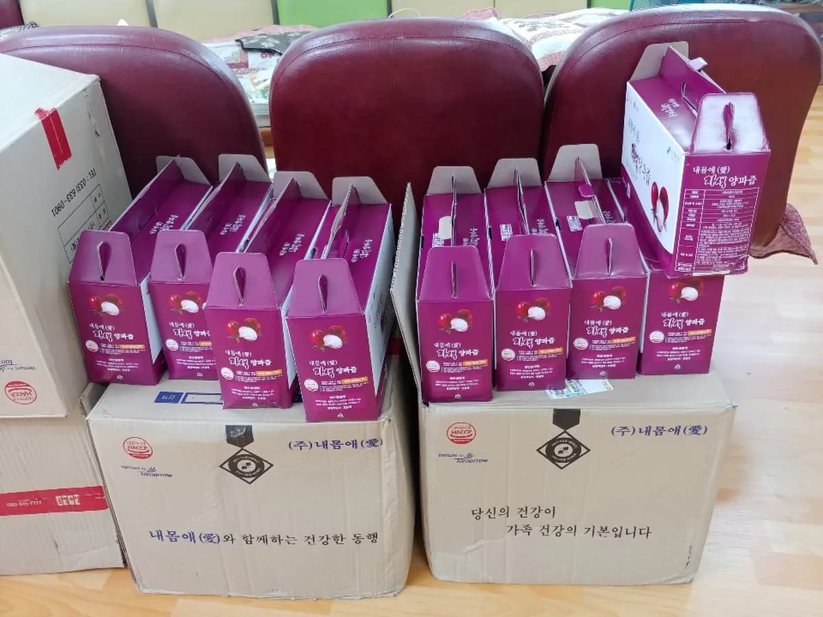 효드림 재가요양센터 이미지 2