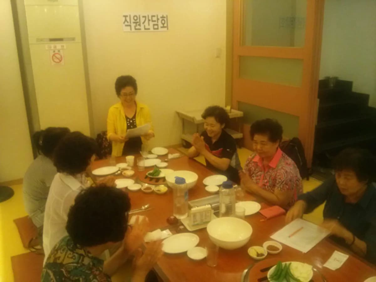 나눔실버복지센터 이미지 3