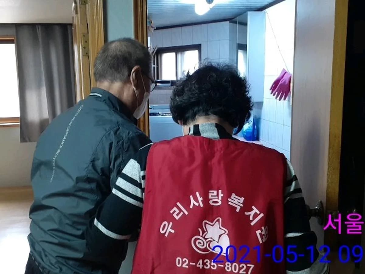 우리사랑 동대문방문요양센터 이미지 3