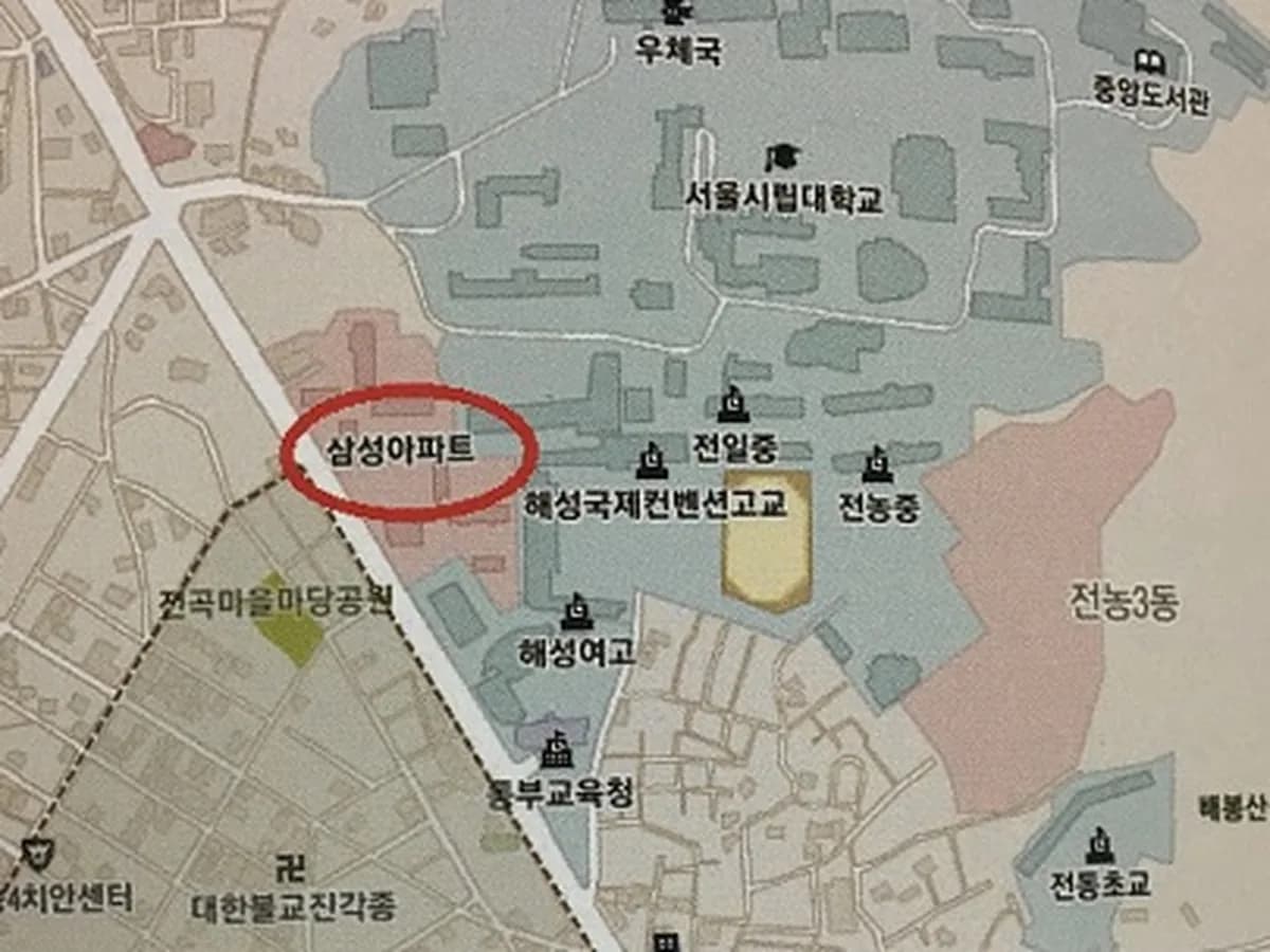 가족사랑노인복지센터 이미지 2