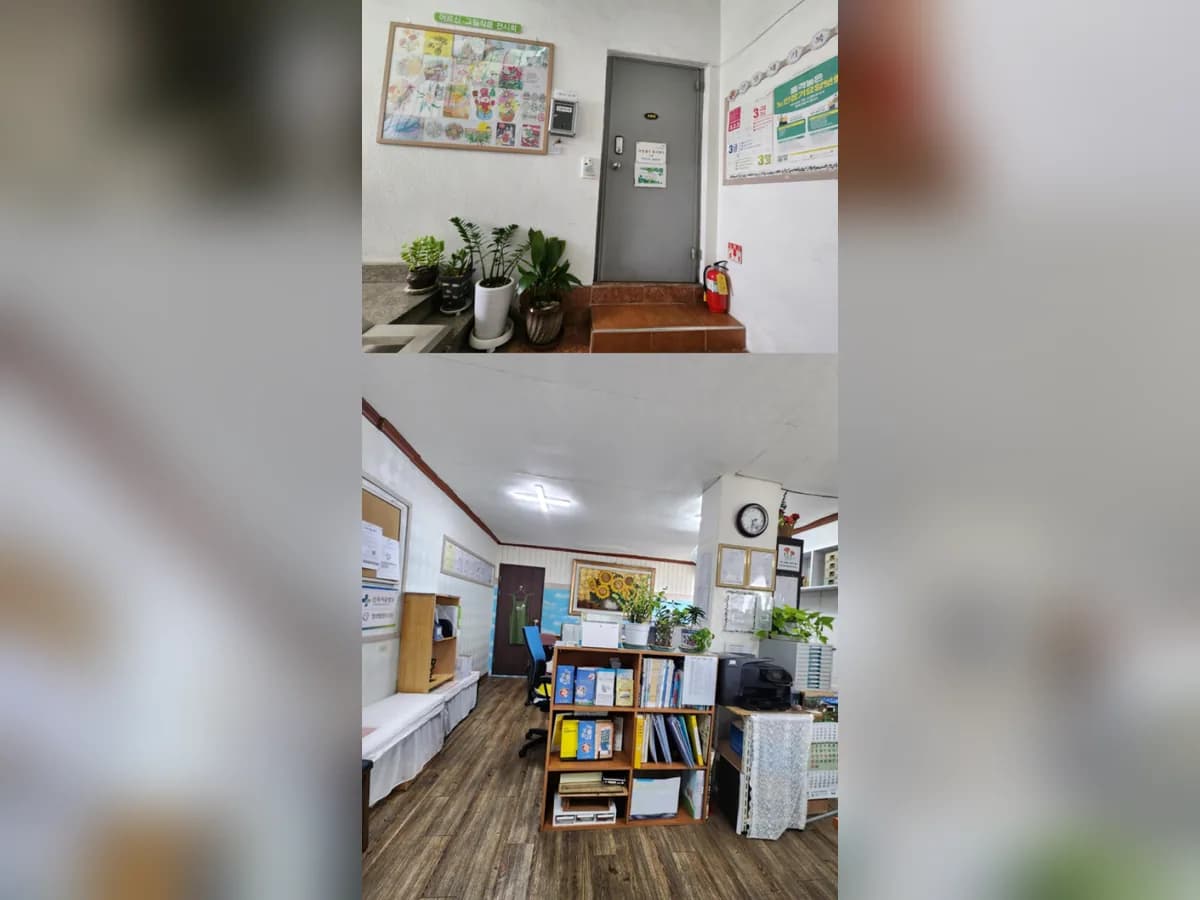 선영재가복지센터 이미지 4