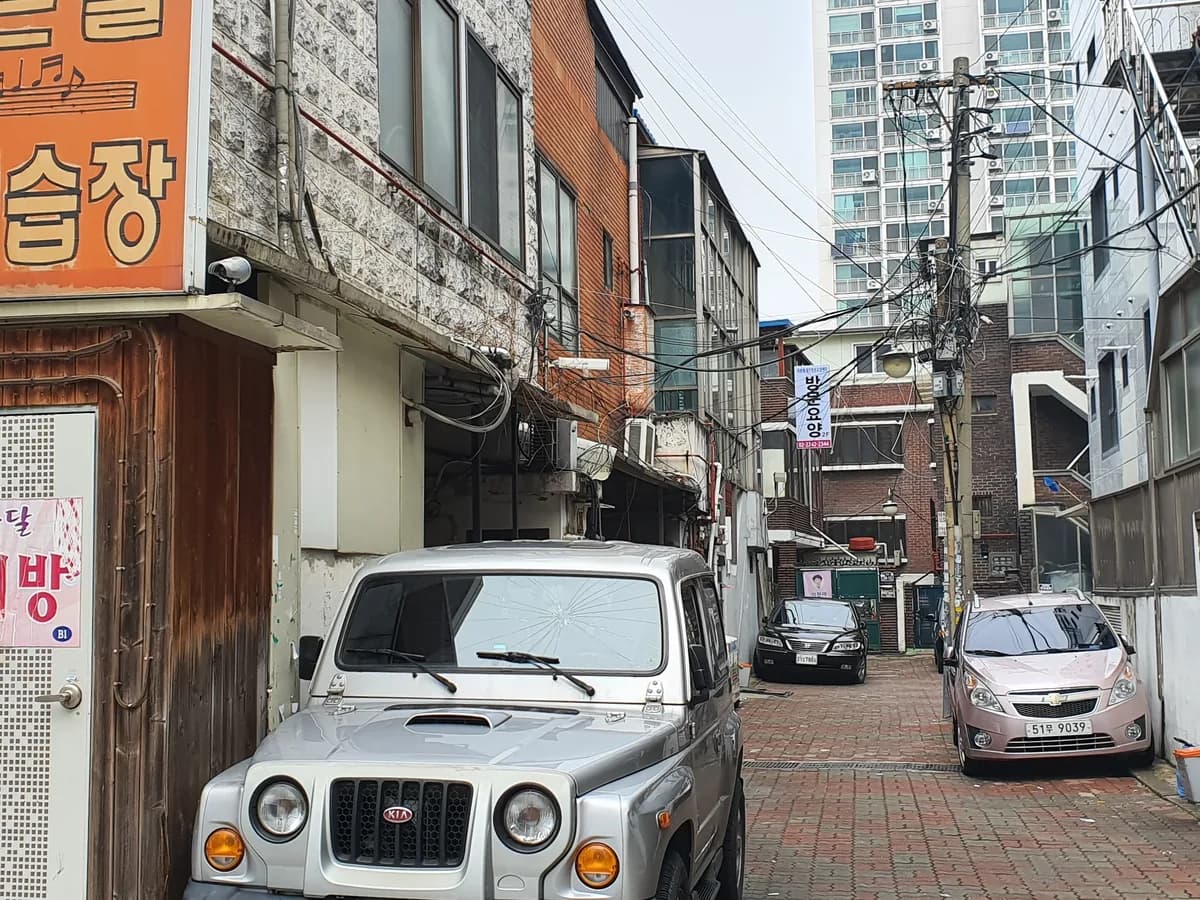 이현애재가노인복지센터 이미지 1