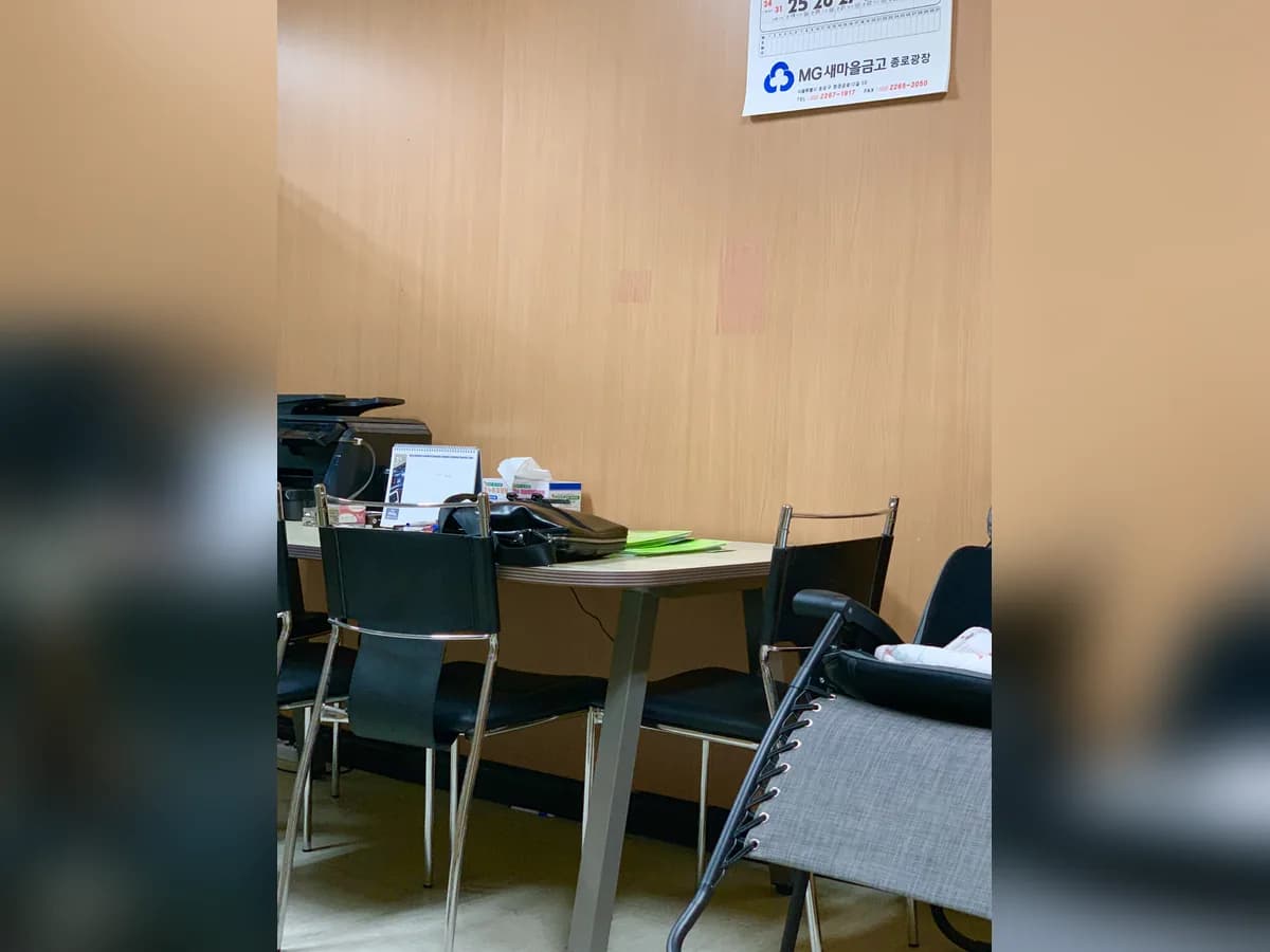 효플러스홈앤실버케어 재가노인복지센터 이미지 2