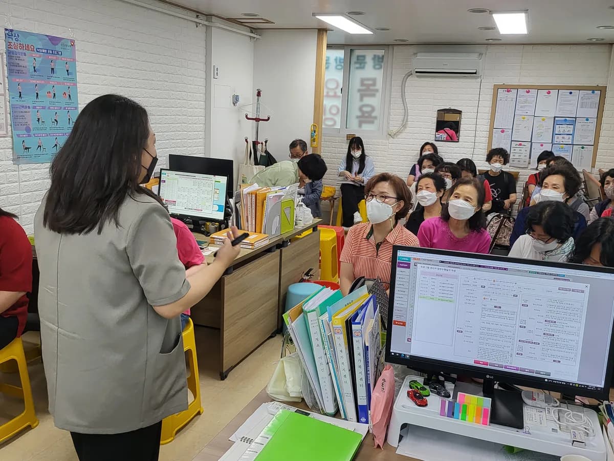 미소재가복지센터 이미지 1