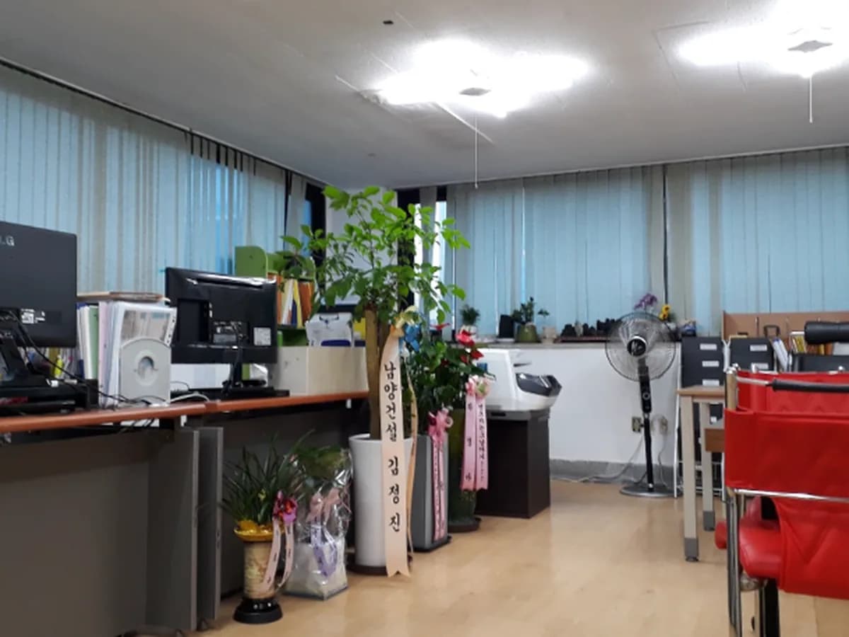 실버사랑재가복지센터 이미지 1