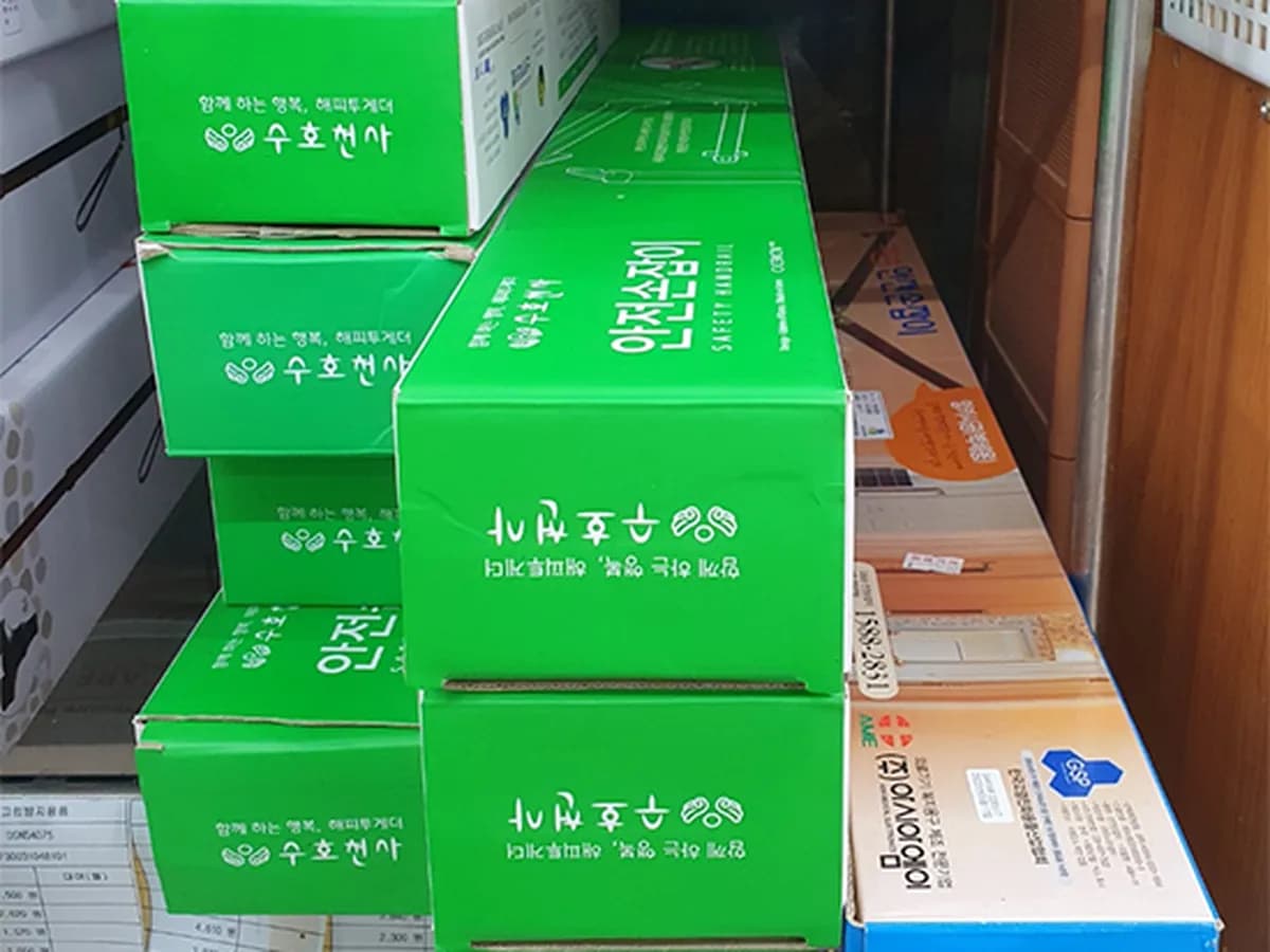 경동의료기상사 용두점 이미지 3