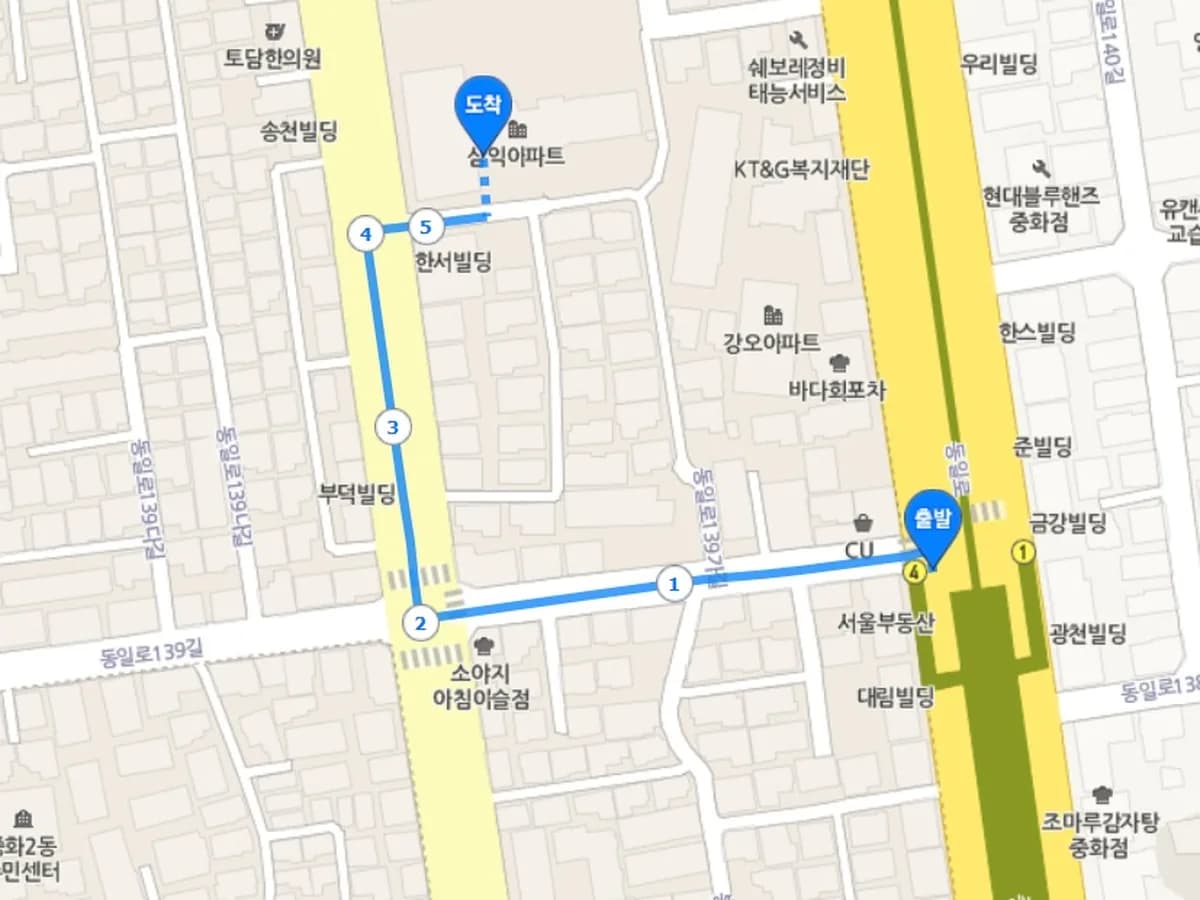 케어앤사랑 이미지 2
