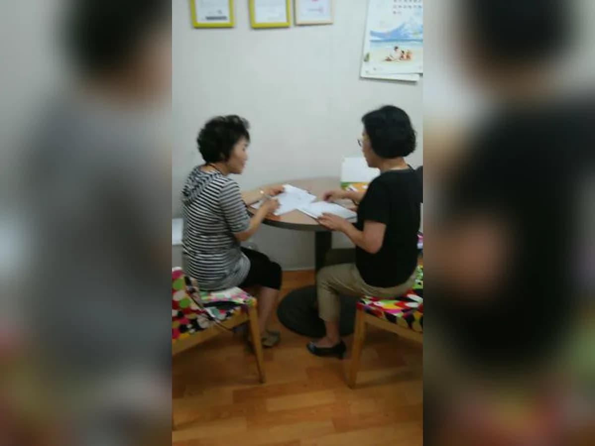 고사리 노인복지센터 이미지 4